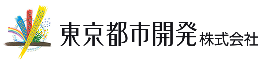 東京 都市 開発 地上げ