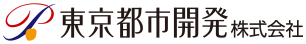 東京都市開発株式会社